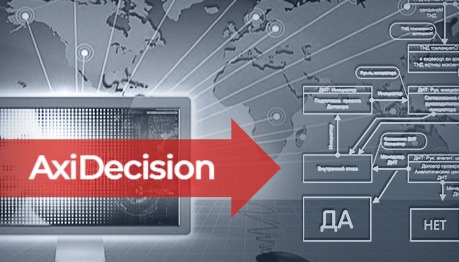 axidecision2 axidecision2